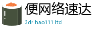 2025新资料免费大全所7777788888管家婆凤凰网查一下云间玉箭